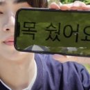 쿠우쿠우청주점 이미지