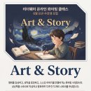 리더앤리더영어학원