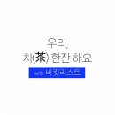 무지개놀이터 이미지