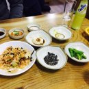 홀딱삐낀산오징어