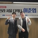 글로벌문화예술 이미지