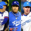 클린트리오