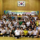 선혜학교 이미지