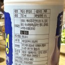 에이스마트 당하점