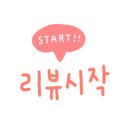 아주밝은안경원 이미지