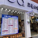 코뿔소안경원 네이버블로그
