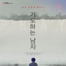 (주)랠리버튼