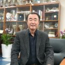 대한태권도 이미지