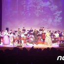 찾아가는 도민예술단 이미지