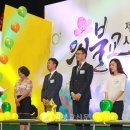 사회복지법인 원불교 창필재단 은혜마을 | 원불교 사회복지사업