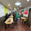 효성각식당