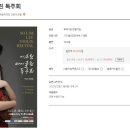 스카이아츠컴퍼니 이미지