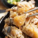 제주삼다수산식당