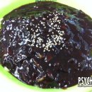 태형카센타 이미지