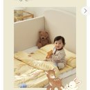 득템mall | 어린이집 낮잠이불 정착! MD 엄마가 따진 5가지 기준 & Hmall 득템 후기 (오늘 밤 9시 라이브 소식 포함!🚨)