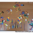 창의 가베 이미지