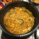 우야지막창 사동점 이미지