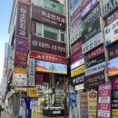 씨유 광희중앙점 | 안양 범계 냉삼 맛집 레트로 분위기 광희정 범계역점