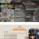 아인슈타인수학교습소 - 51248 | 아인슈타인수학교습소