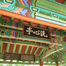 추월정秋月亭 이미지