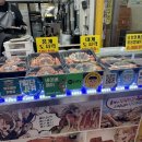 중앙농업협동조합 | 속초중앙시장 먹거리 홍게 대게도시락 예스수산 대게 구매후기 ~
