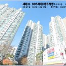 북수원리버파크 이미지