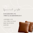 옥길1길 이미지