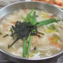 청학로92번길1 이미지