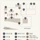 스트란트(THE STRAND) 이미지