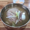 봉래면옥 이미지