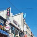키루헤어 - 의정부시 | 키루헤어
