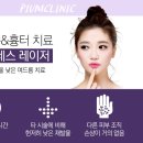 아그네스 이미지