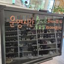 스포메드짐 이미지