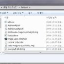 갤럭시 넥서스 공장초기화 방법( fastboot 사용) 이미지