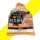 성진사