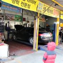 킴스카써비스 이미지