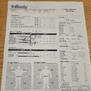 무럭무럭피트니스 가로수길지점 | 의정부역헬스장PT 의정부 헬스장 피트니스 PT 하체 후기 스포애니