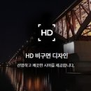 오투(02) 이미지