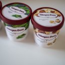 홈베스트 할인마트 | 디저트 덕후의 하겐다즈 파인트 후기, 녹차 - 스트로베리 - 마카다미아 맛있는 베스트 맛 후기