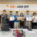 에이치앤엔 이미지