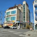 팔공온천랜드 이미지