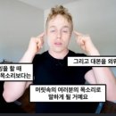 호크마영어