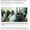 디자인헤어 H 이미지