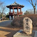 명덕호수공원 이미지