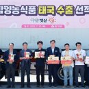 햇살떡방앗간