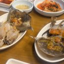 동신해물촌