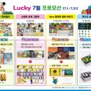 키즈에이원 - 송파구 정의로8길 13 | 키즈에이원