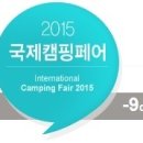 에이스이앤지