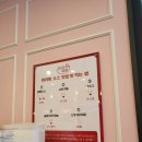 미각은 잃었어도 마라탕은 못잃지! 대전에도 있었다니 마라공방 방문 후기