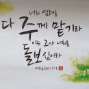 (주) 바이블